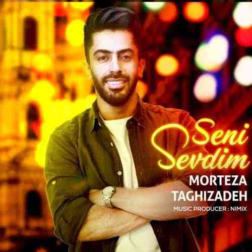 مرتضی تقی زاده سنی سودیم